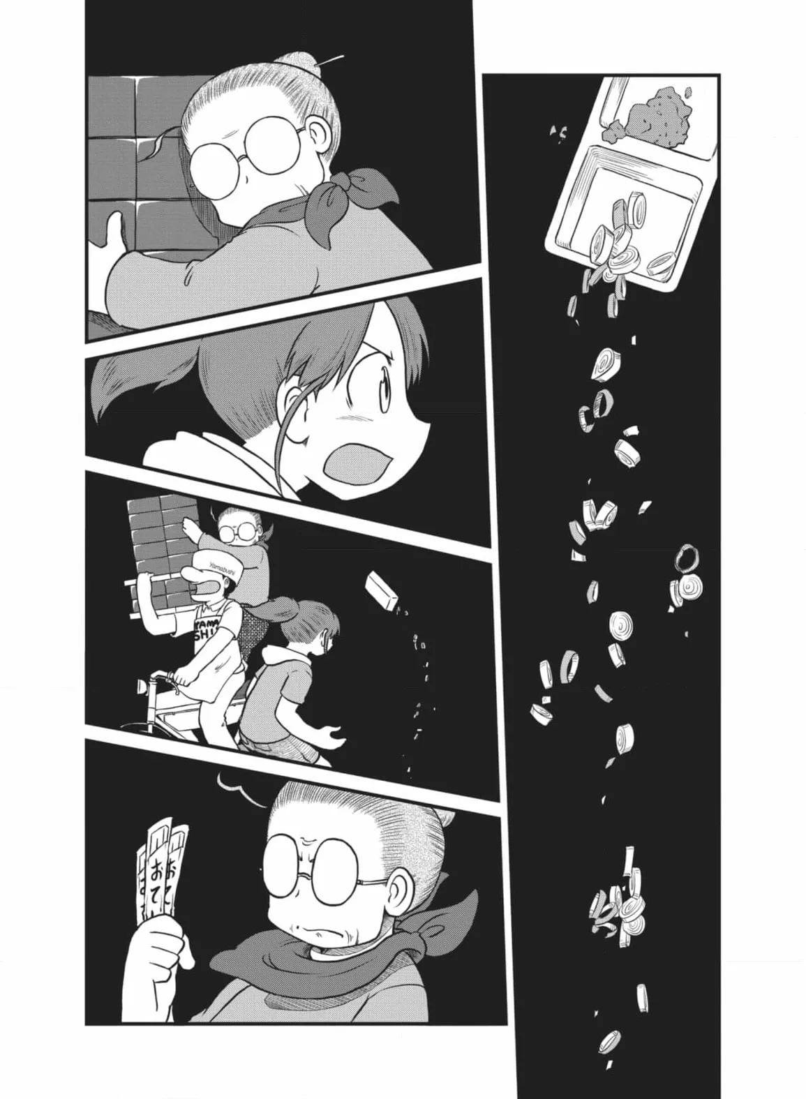 City: Crime Stories Chapter 163 page 6