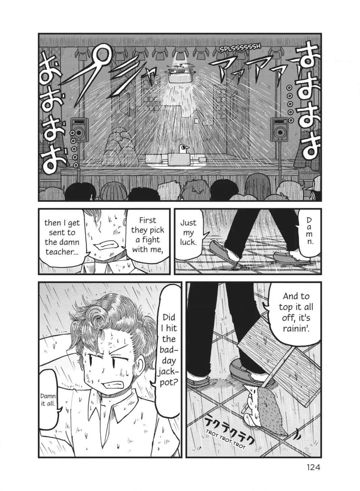City: Crime Stories Chapter 165 page 2