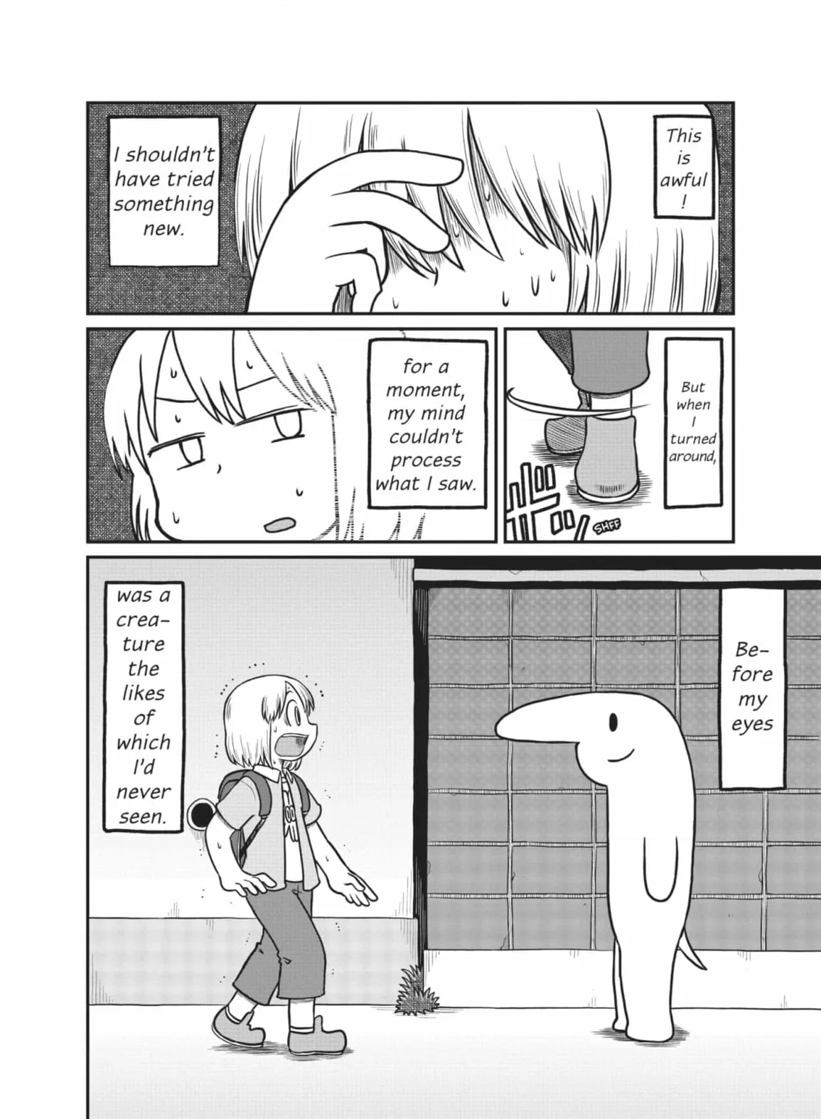 City: Crime Stories Chapter 166 page 6