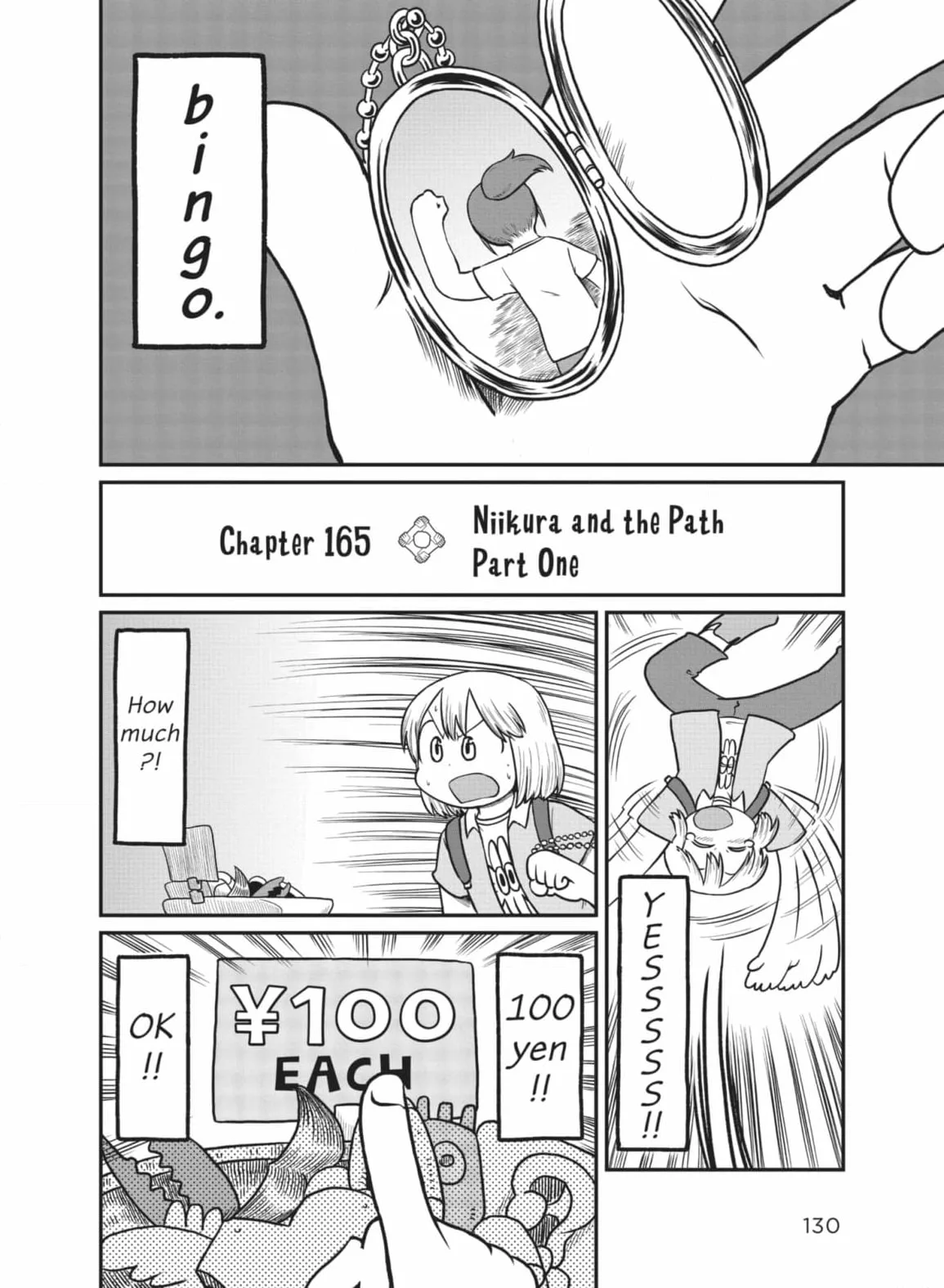 City: Crime Stories Chapter 166 page 2