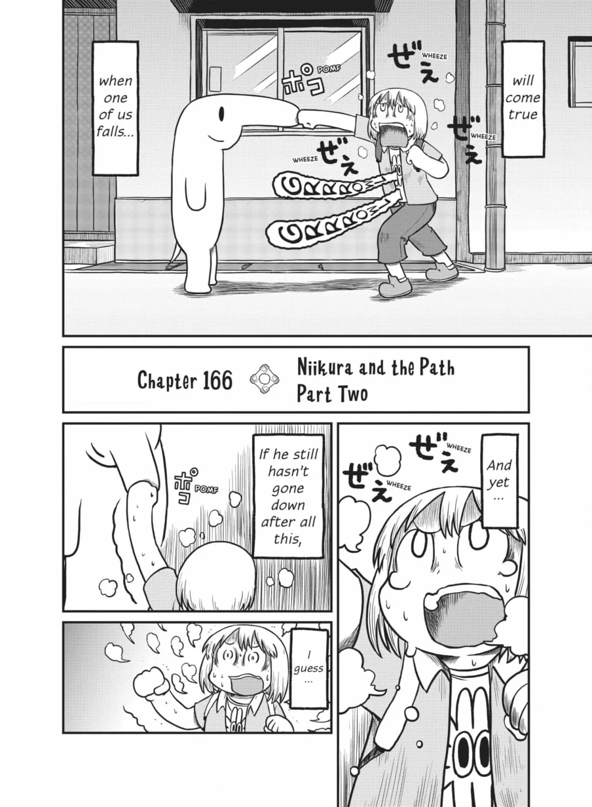 City: Crime Stories Chapter 167 page 2