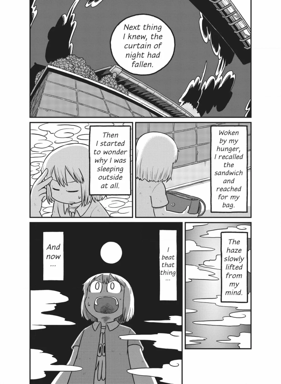 City: Crime Stories Chapter 167 page 5