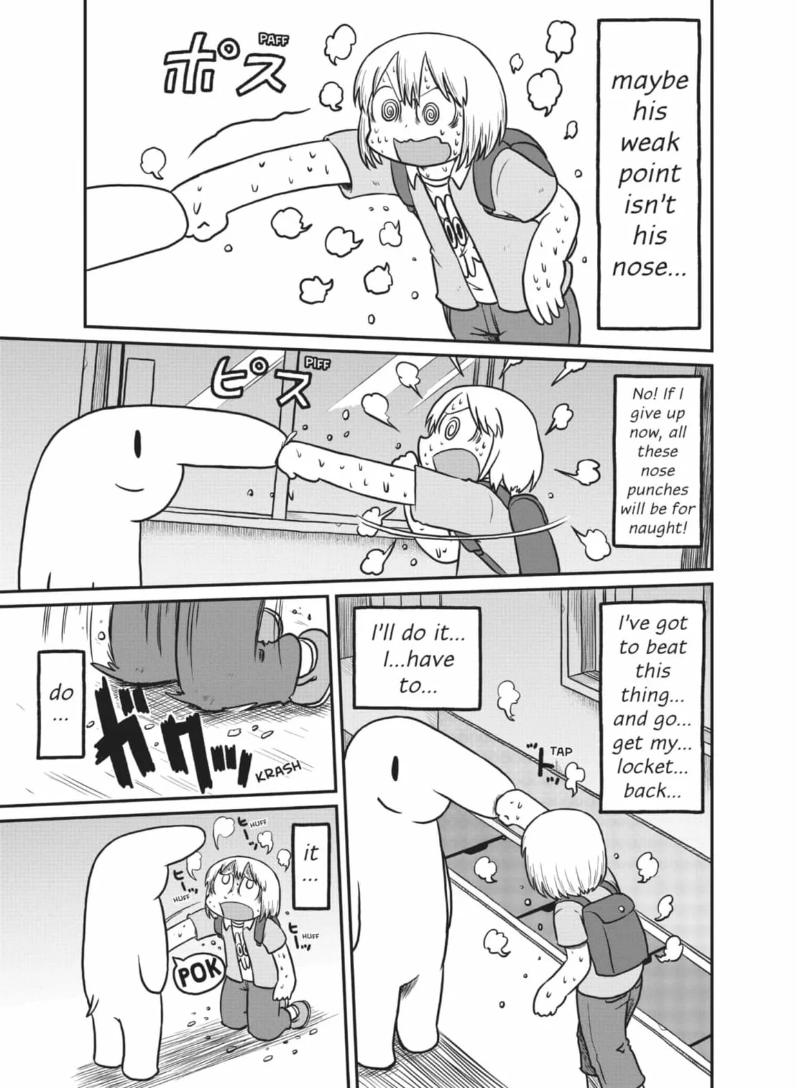 City: Crime Stories Chapter 167 page 3