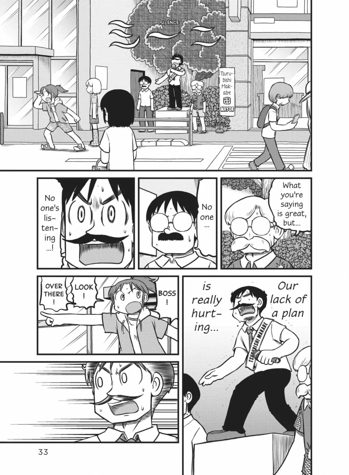 City: Crime Stories Chapter 172 page 3