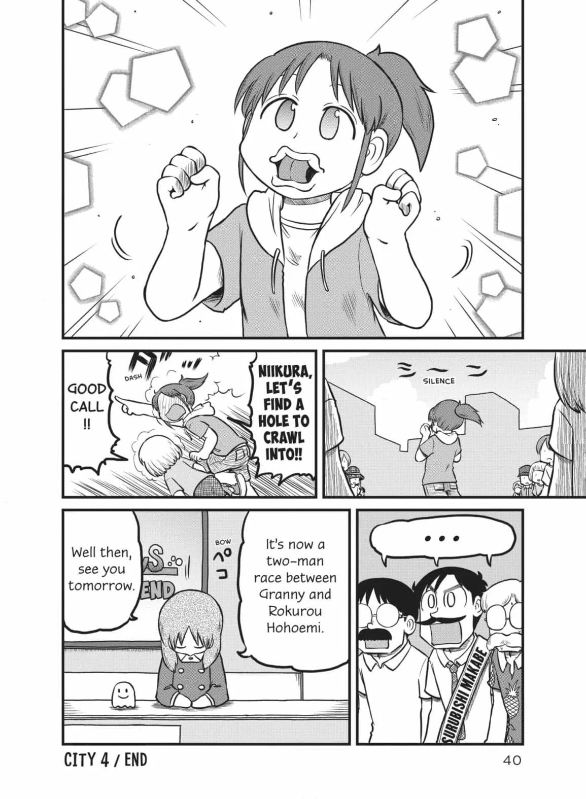 City: Crime Stories Chapter 172 page 10