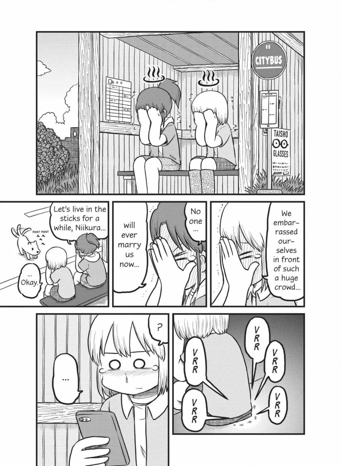 City: Crime Stories Chapter 173 page 5
