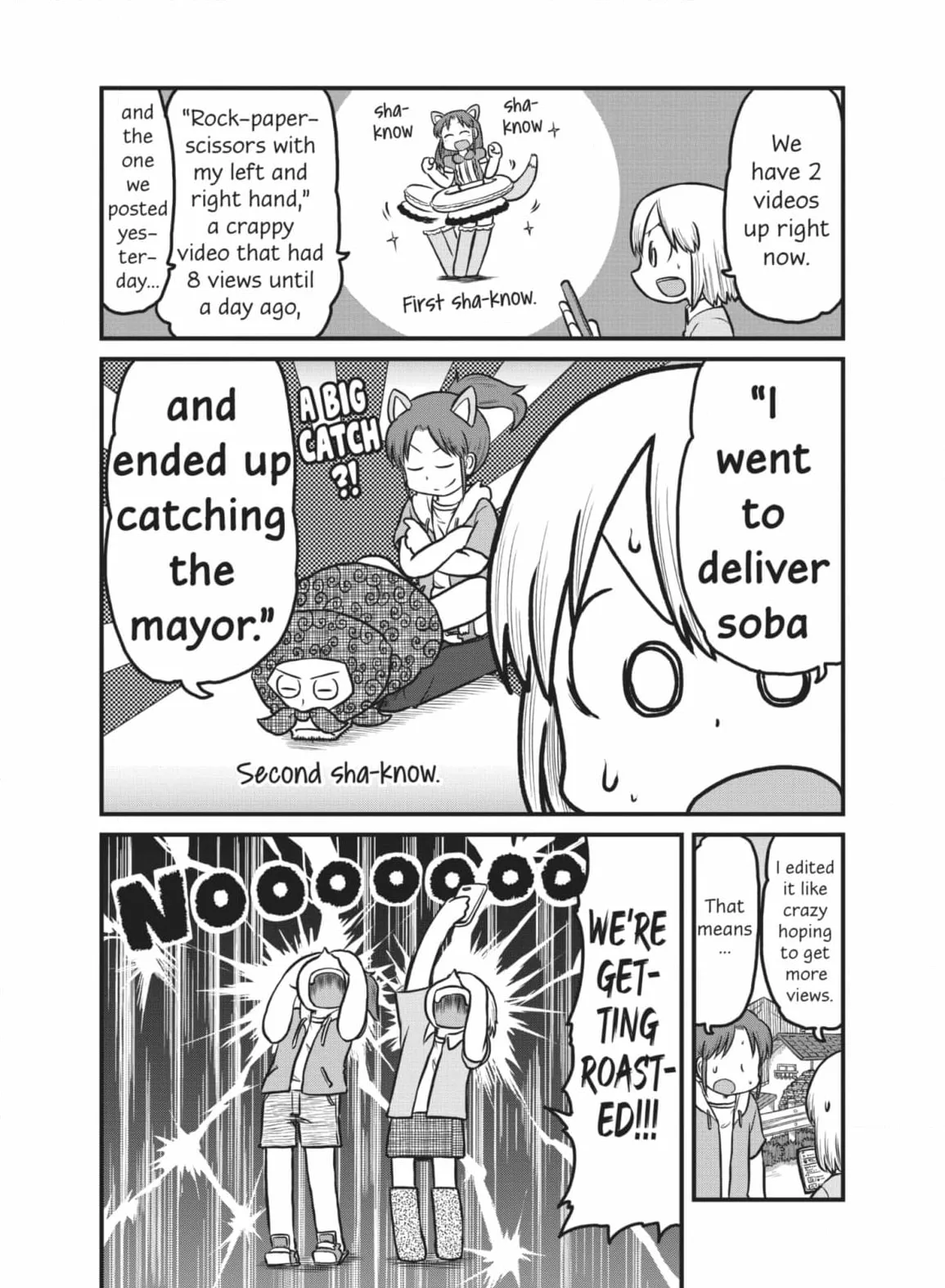 City: Crime Stories Chapter 173 page 7