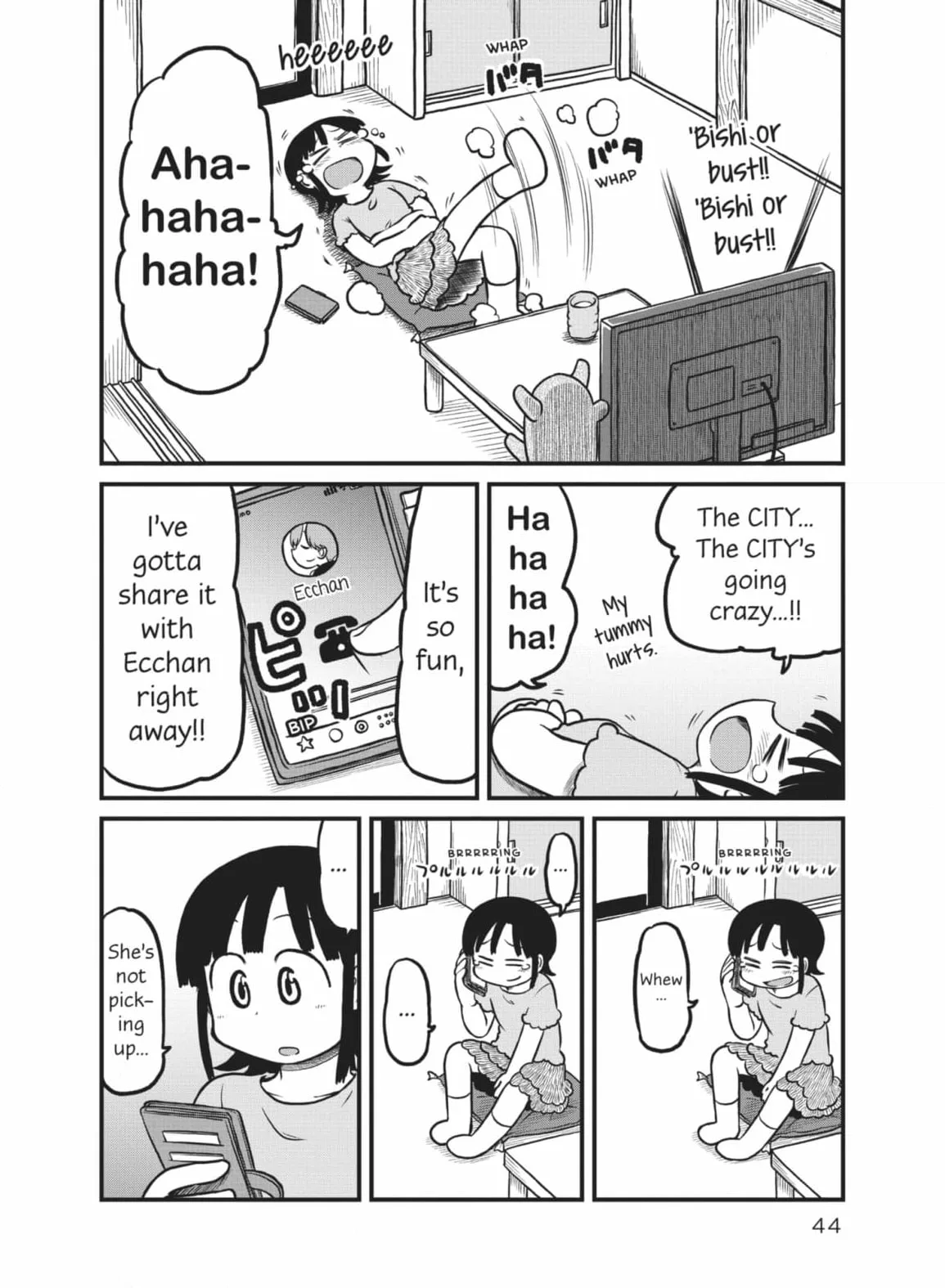 City: Crime Stories Chapter 173 page 4