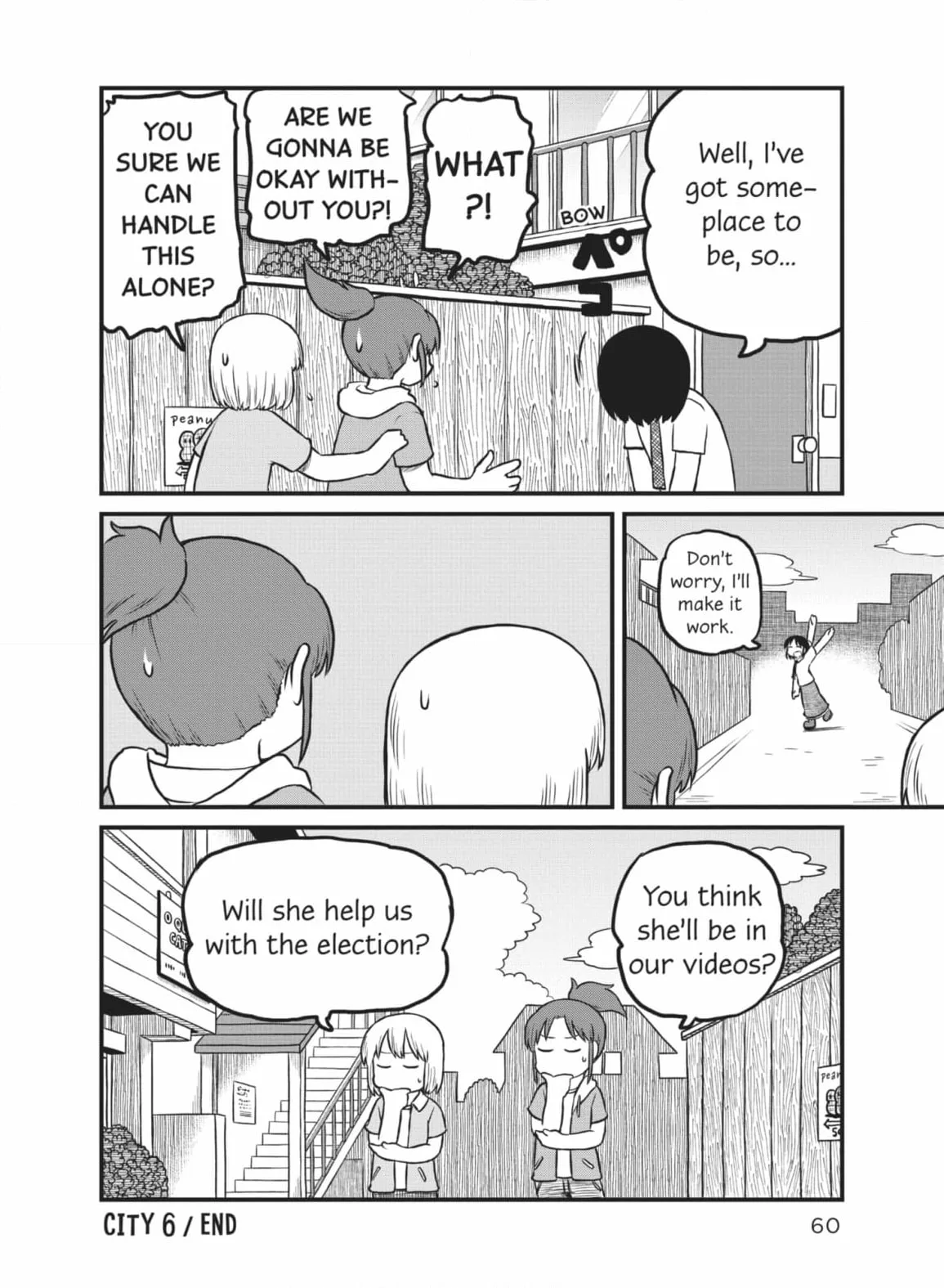 City: Crime Stories Chapter 174 page 10