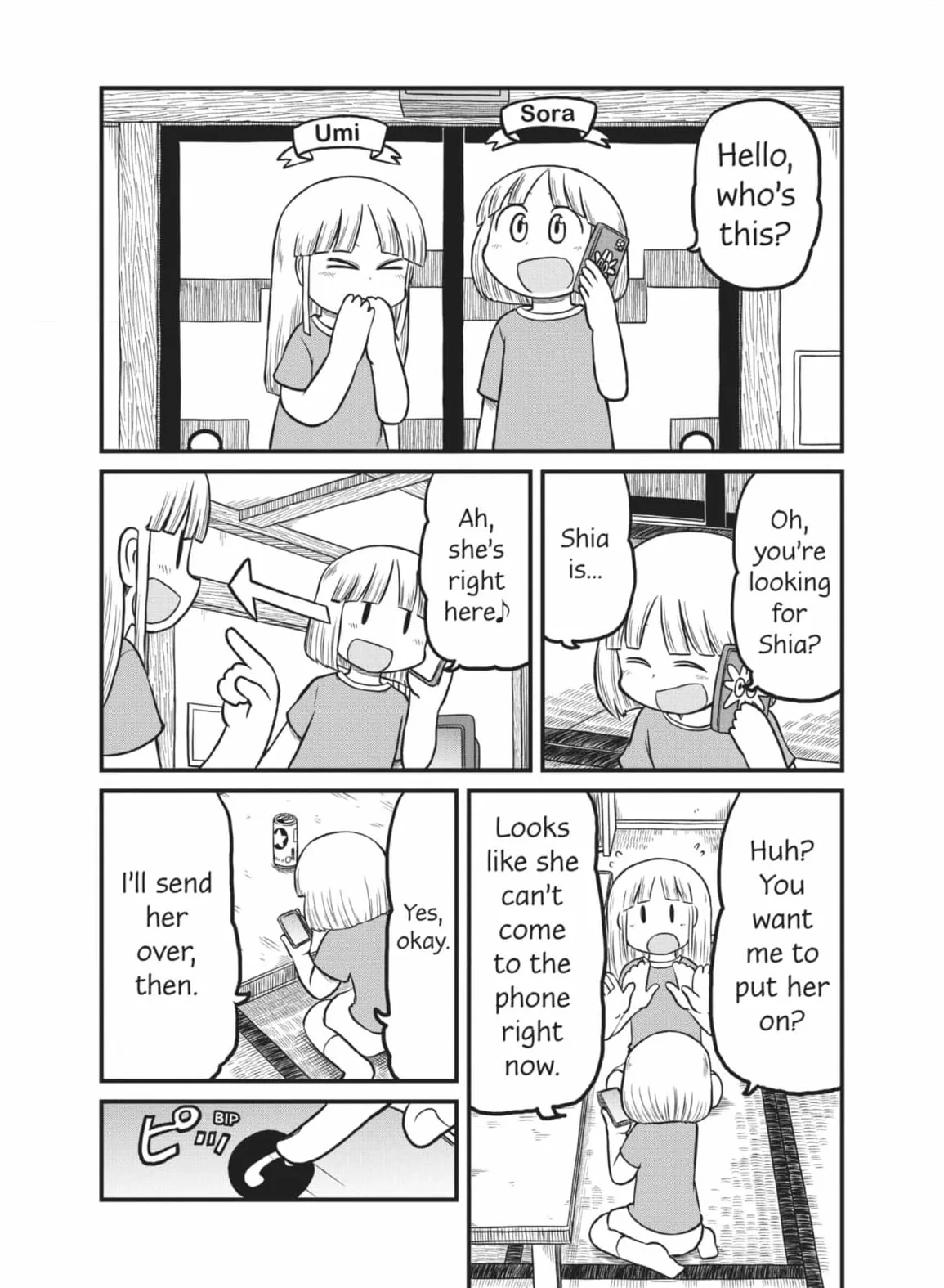 City: Crime Stories Chapter 174 page 8