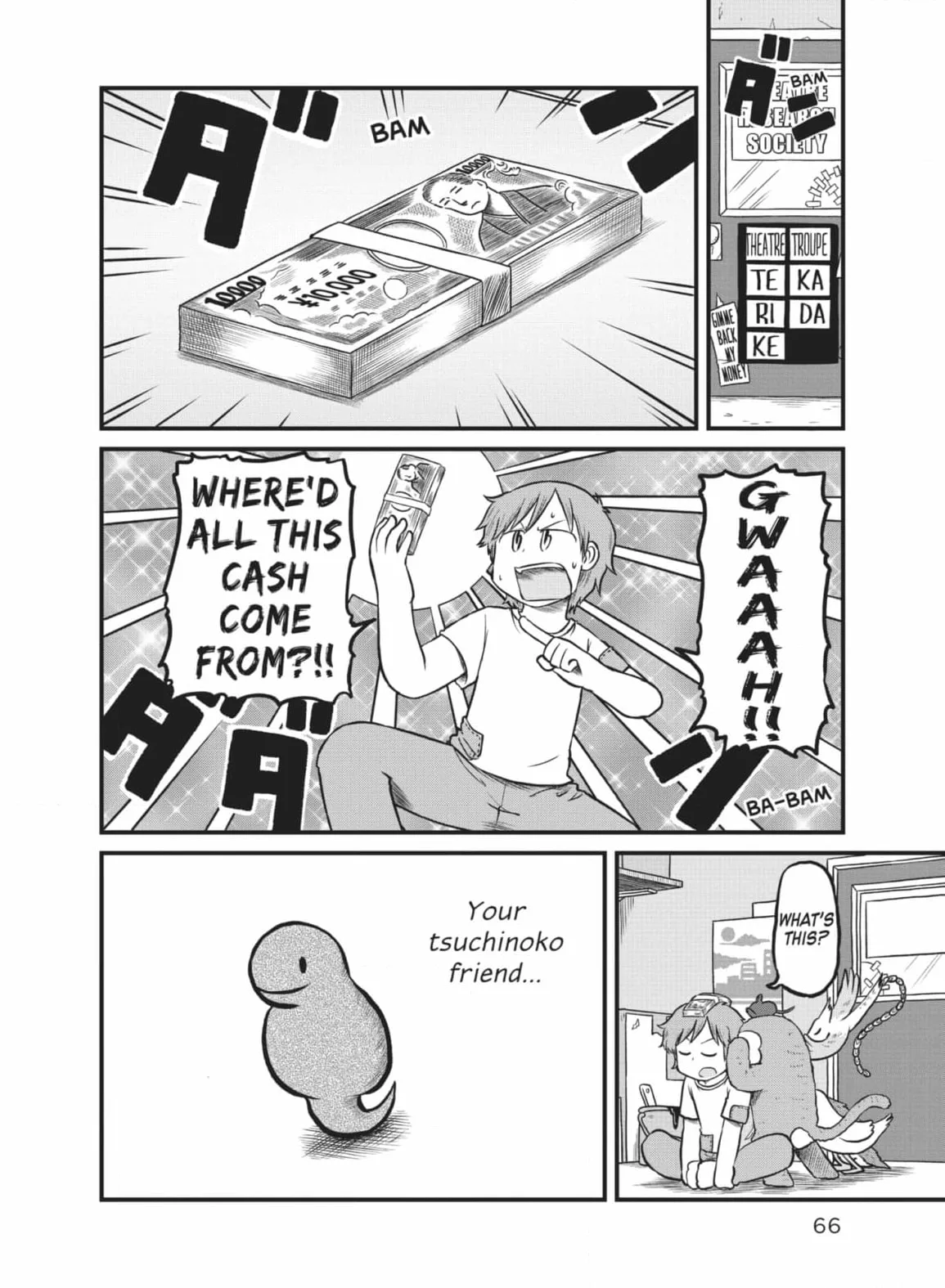 City: Crime Stories Chapter 175 page 6