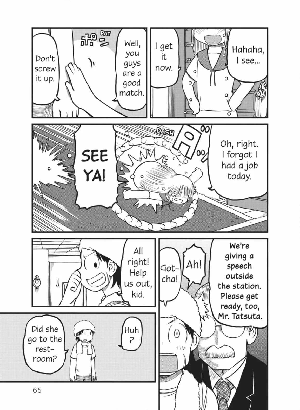 City: Crime Stories Chapter 175 page 5