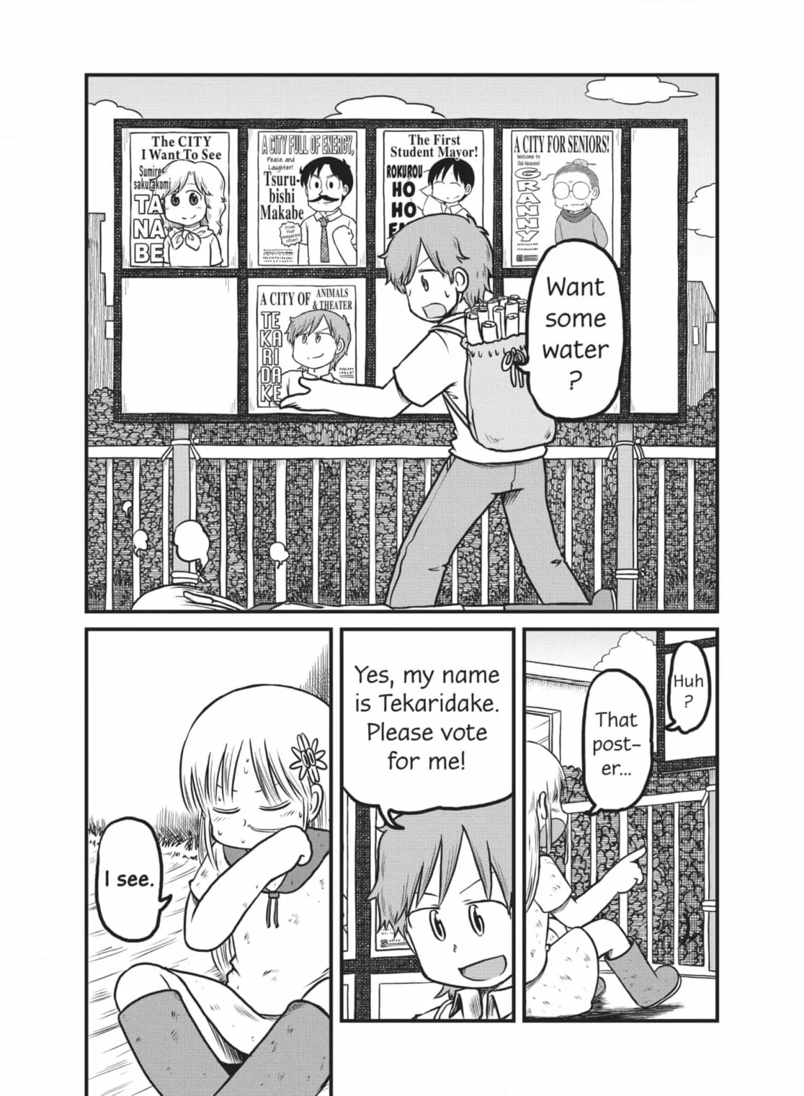 City: Crime Stories Chapter 175 page 9