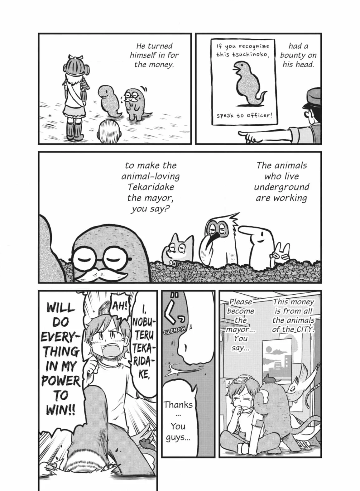 City: Crime Stories Chapter 175 page 7