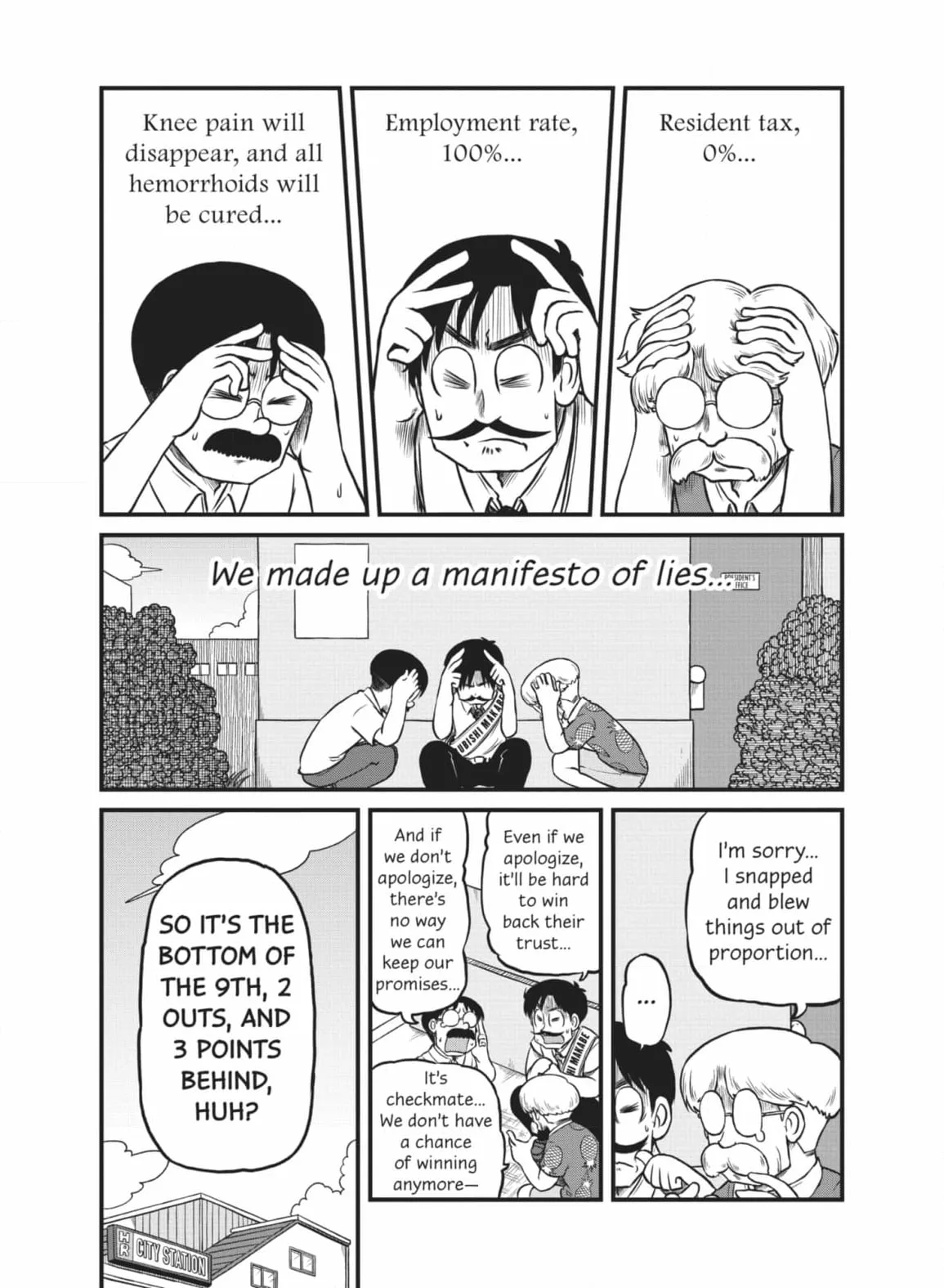 City: Crime Stories Chapter 178 page 1
