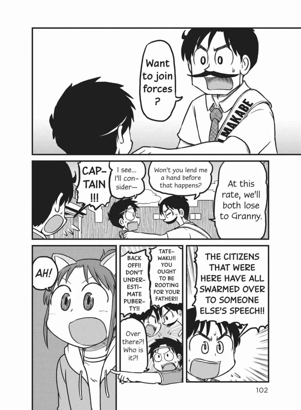 City: Crime Stories Chapter 179 page 4