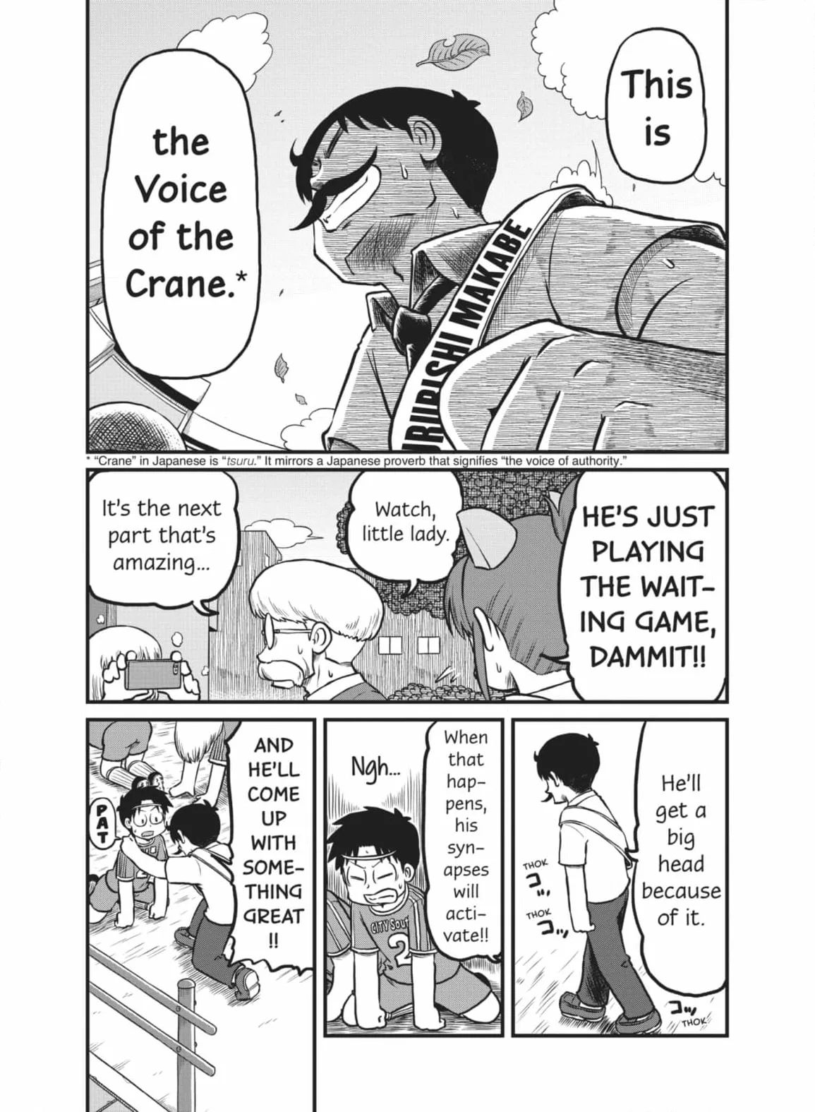 City: Crime Stories Chapter 179 page 3
