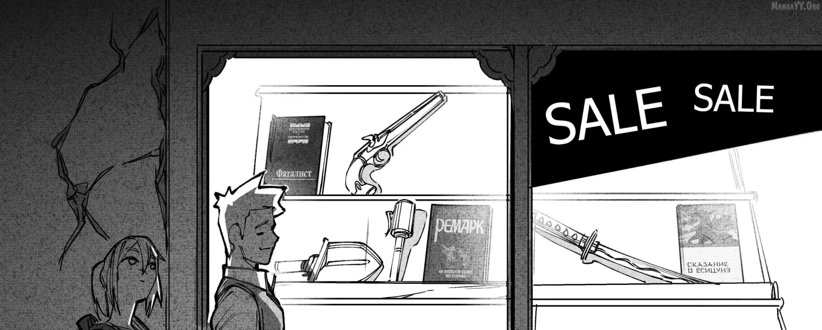 City: Crime Stories Chapter 18 page 18