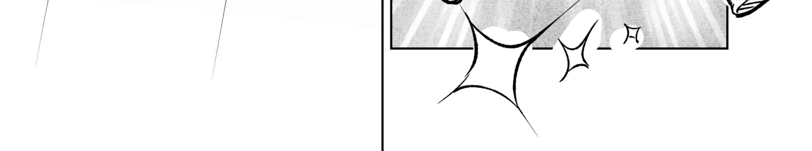 City: Crime Stories Chapter 18 page 57