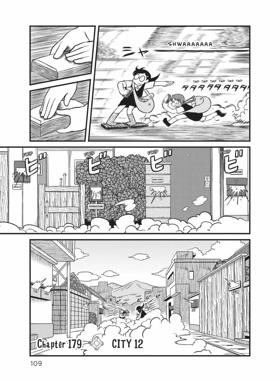 City: Crime Stories Chapter 180 page 1