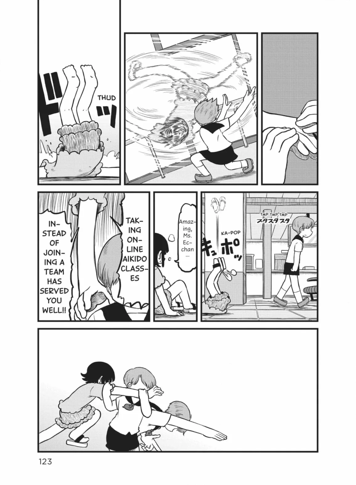 City: Crime Stories Chapter 181 page 5
