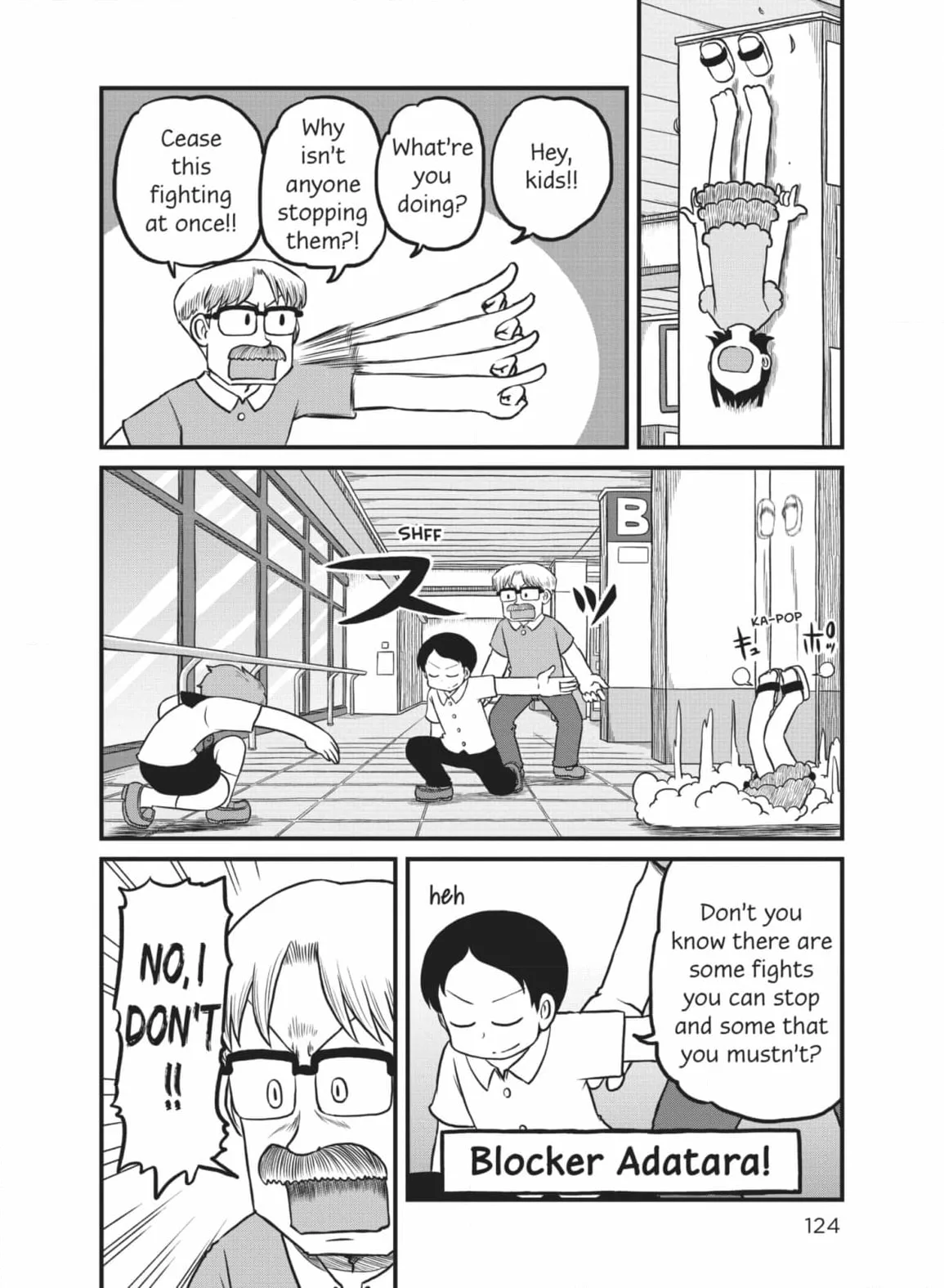 City: Crime Stories Chapter 181 page 6
