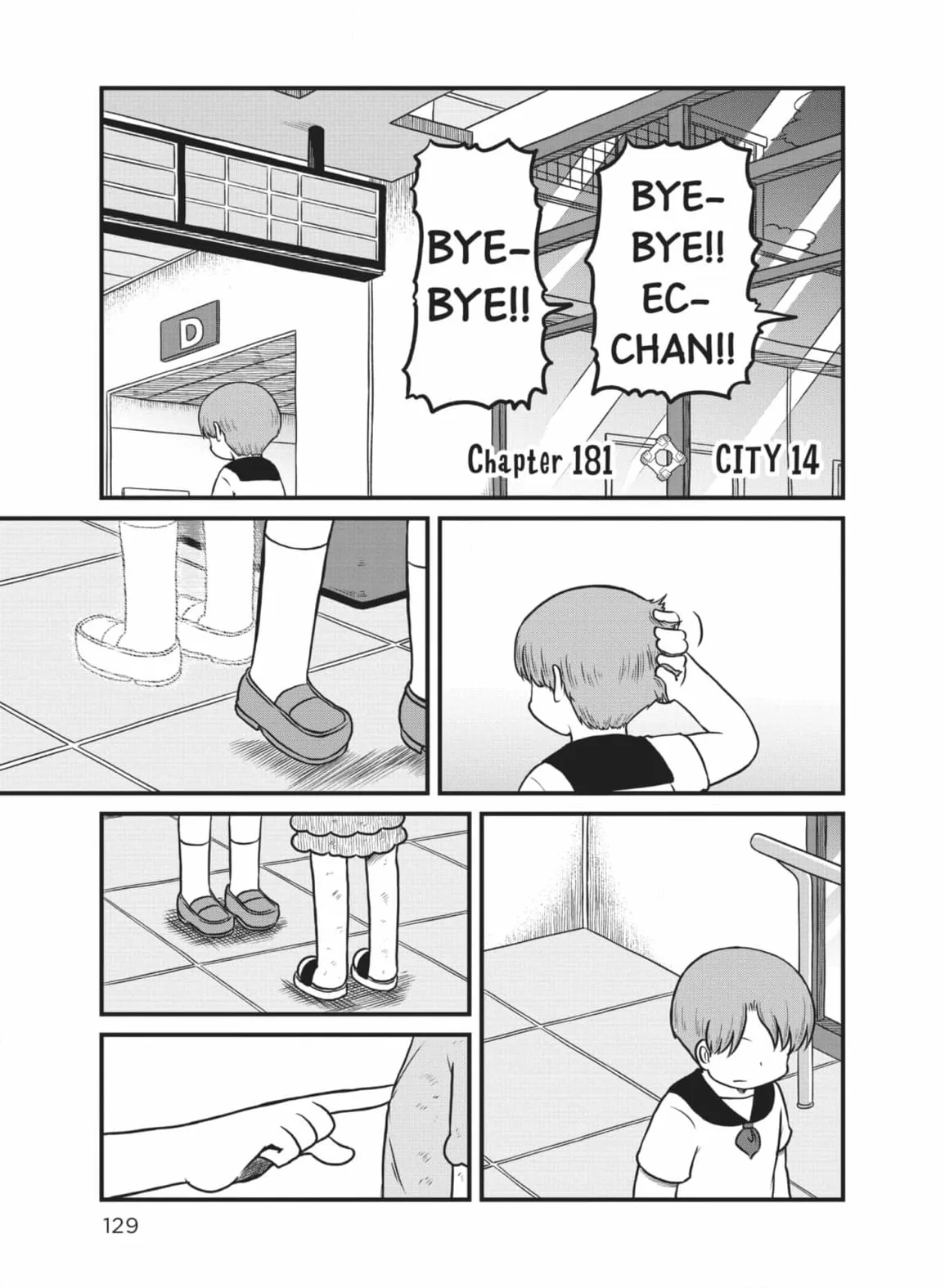 City: Crime Stories Chapter 182 page 1