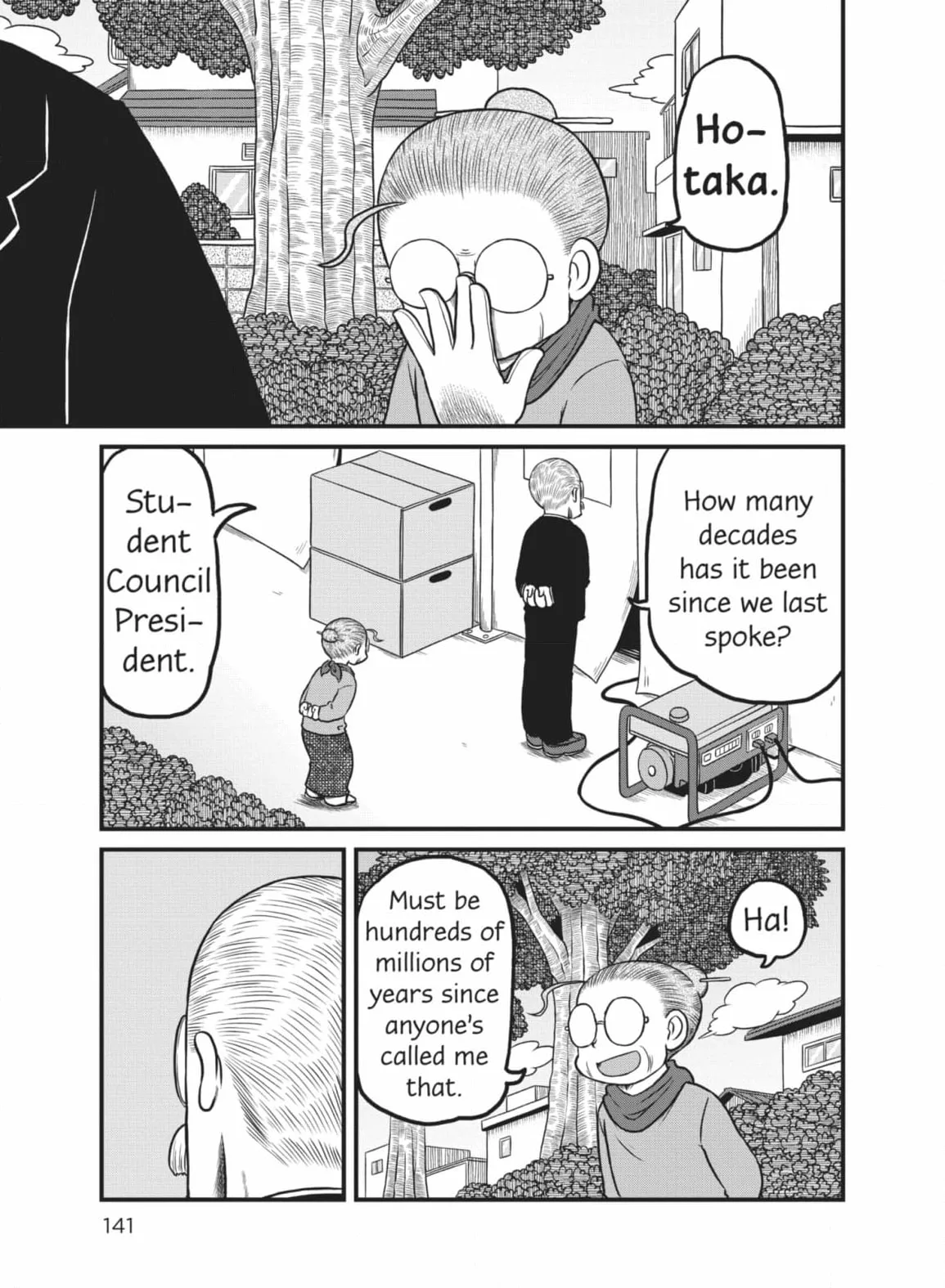 City: Crime Stories Chapter 183 page 3
