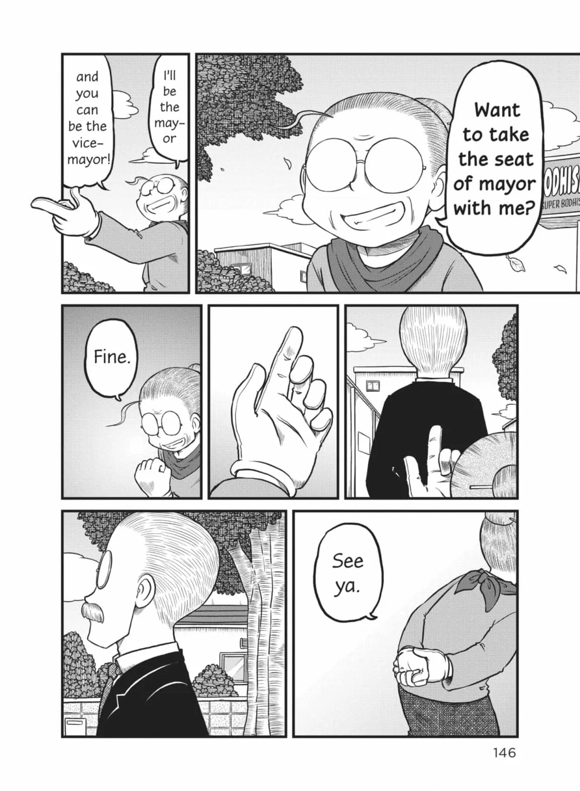 City: Crime Stories Chapter 183 page 8