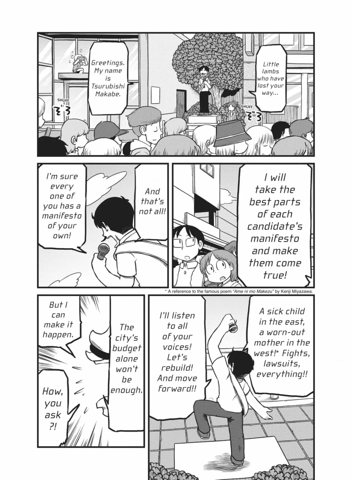 City: Crime Stories Chapter 184 page 6