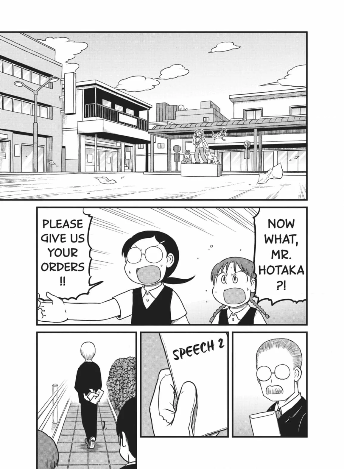 City: Crime Stories Chapter 184 page 5