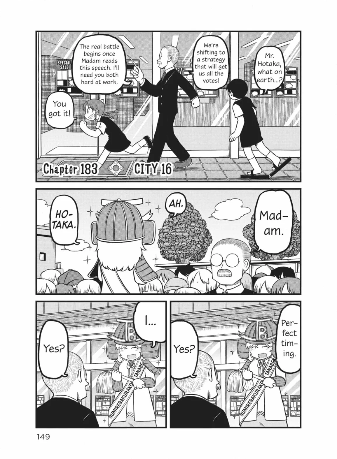 City: Crime Stories Chapter 184 page 1