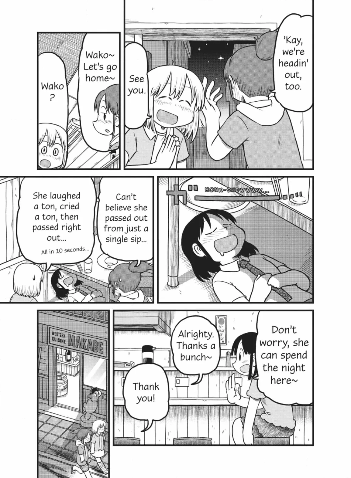City: Crime Stories Chapter 187 page 5