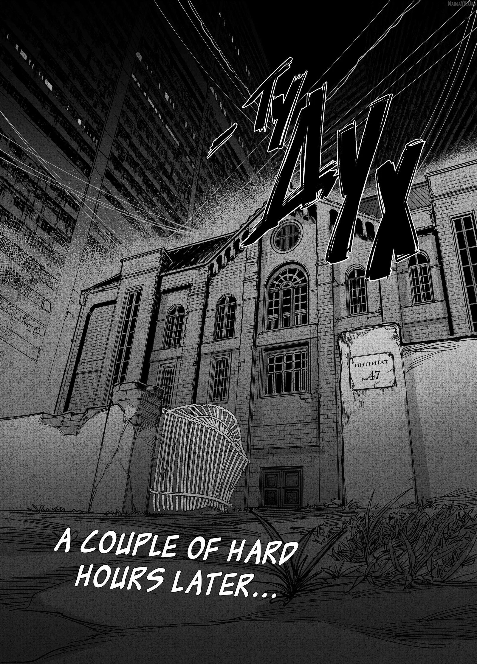 City: Crime Stories Chapter 19 page 5