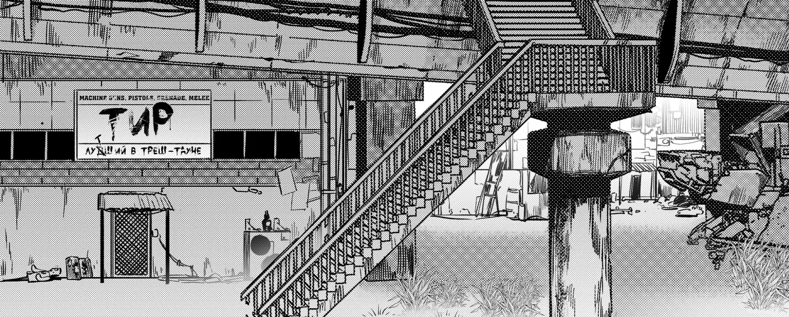 City: Crime Stories Chapter 2 page 24