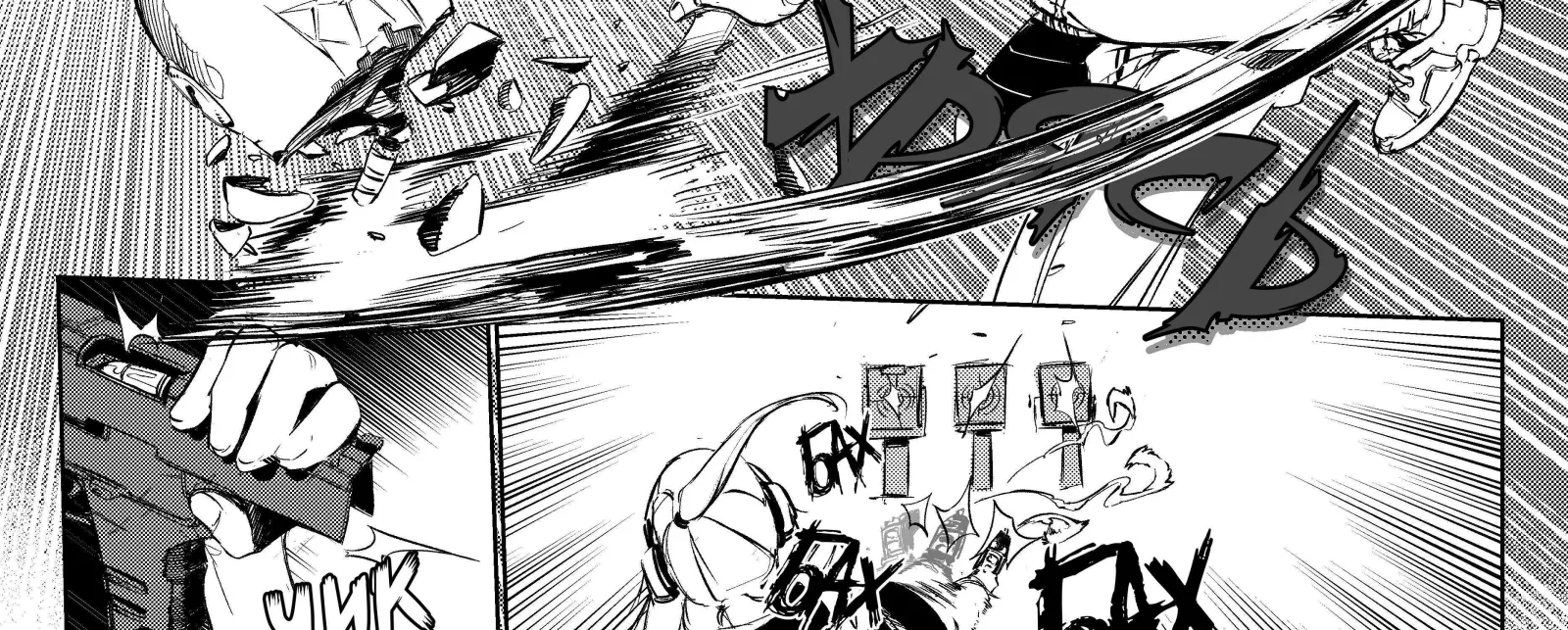 City: Crime Stories Chapter 2 page 43