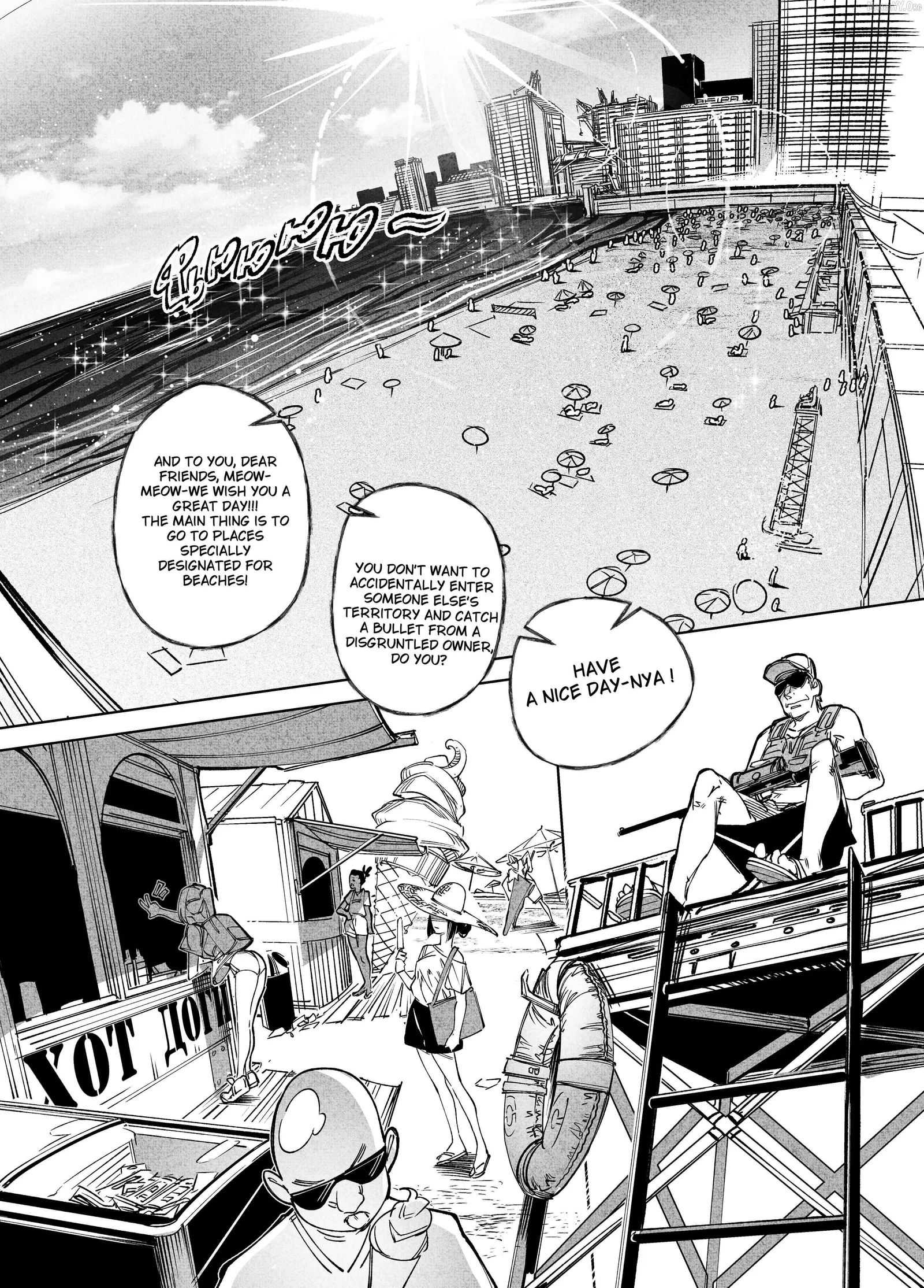 City: Crime Stories Chapter 20 page 4