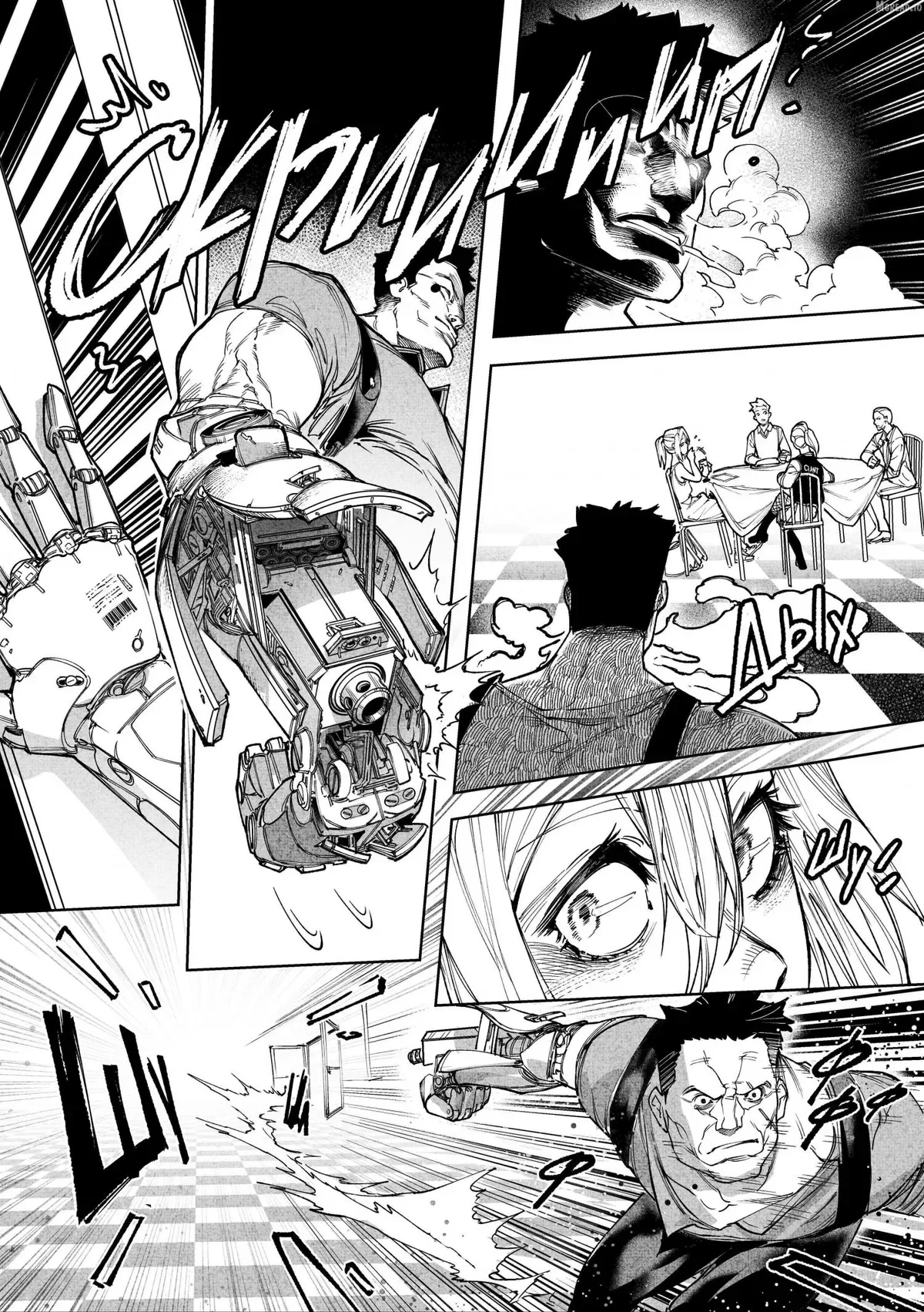 City: Crime Stories Chapter 21 page 20