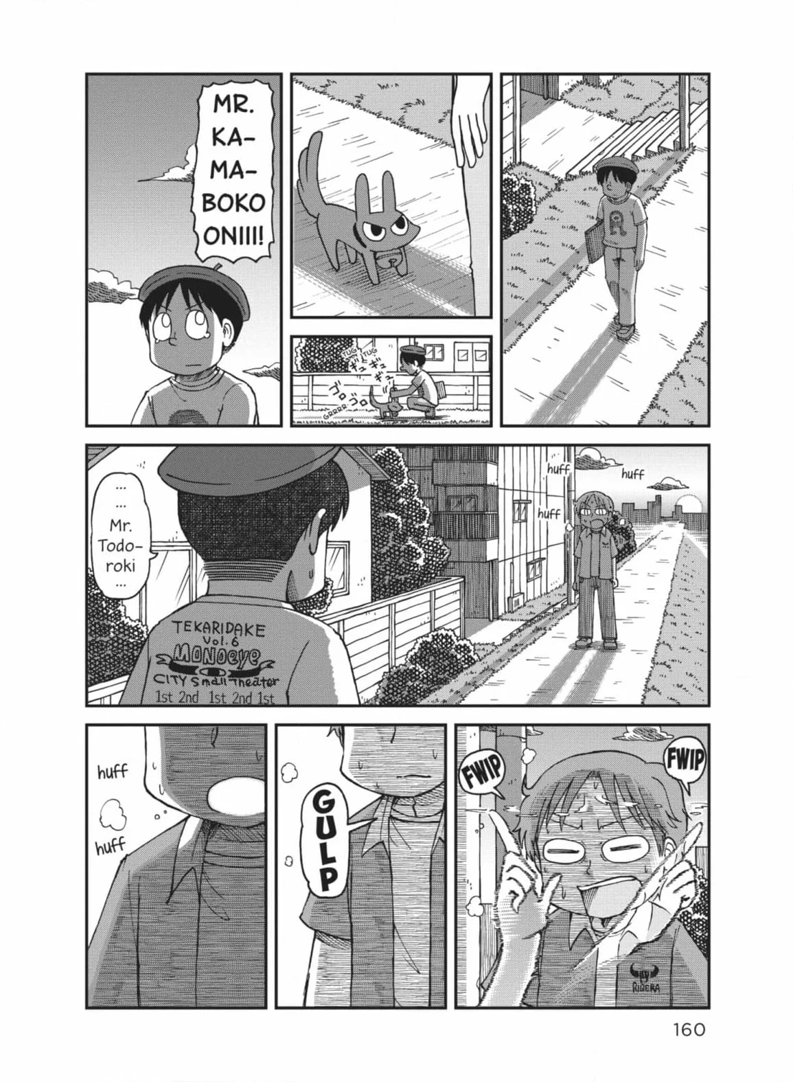 City: Crime Stories Chapter 25 page 8