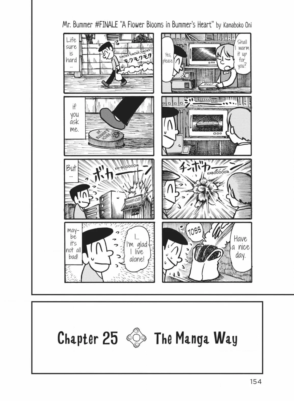City: Crime Stories Chapter 25 page 2