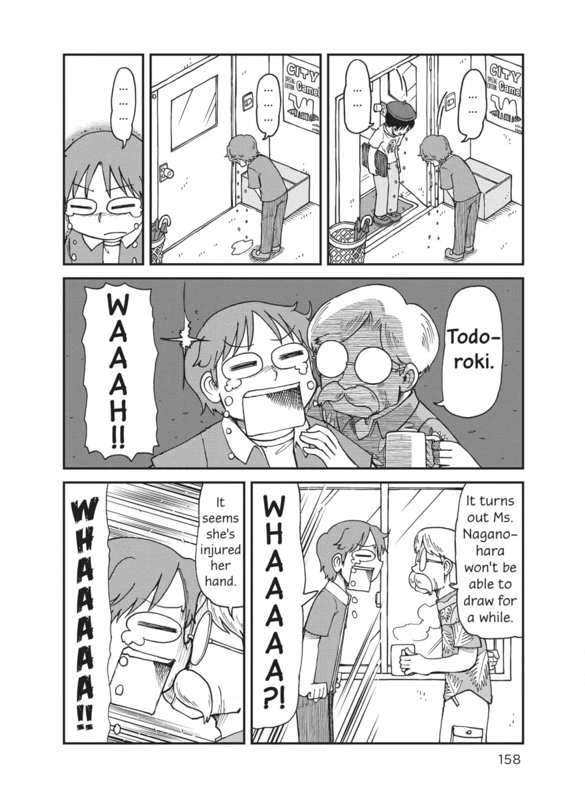 City: Crime Stories Chapter 25 page 6