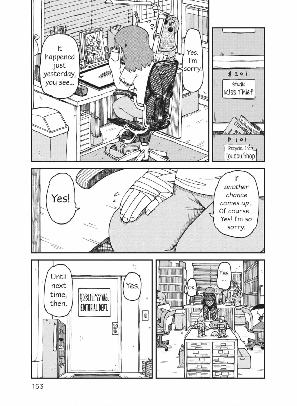 City: Crime Stories Chapter 25 page 1