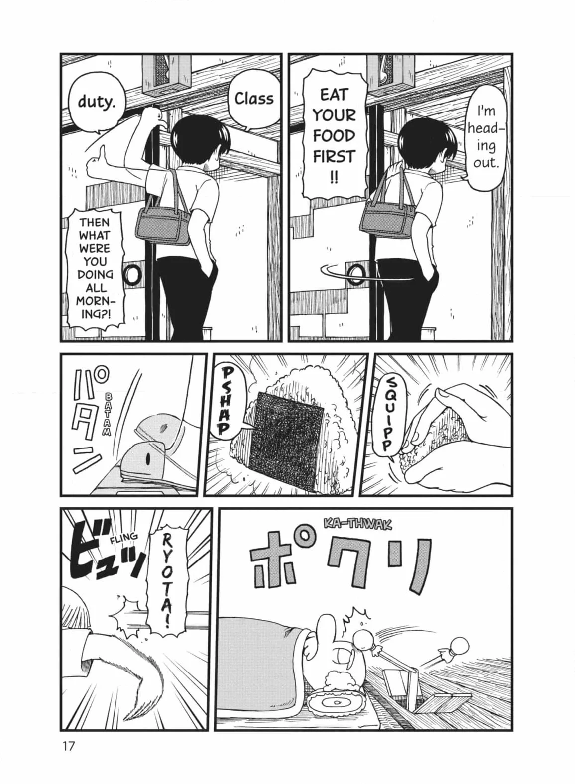 City: Crime Stories Chapter 27 page 5