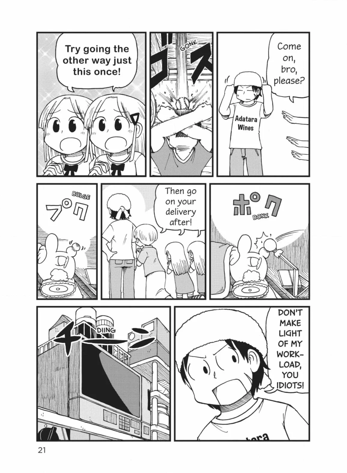 City: Crime Stories Chapter 27 page 9