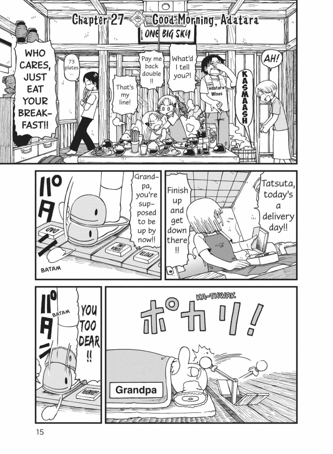 City: Crime Stories Chapter 27 page 3