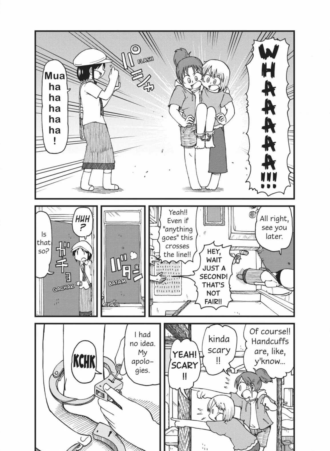 City: Crime Stories Chapter 28 page 5