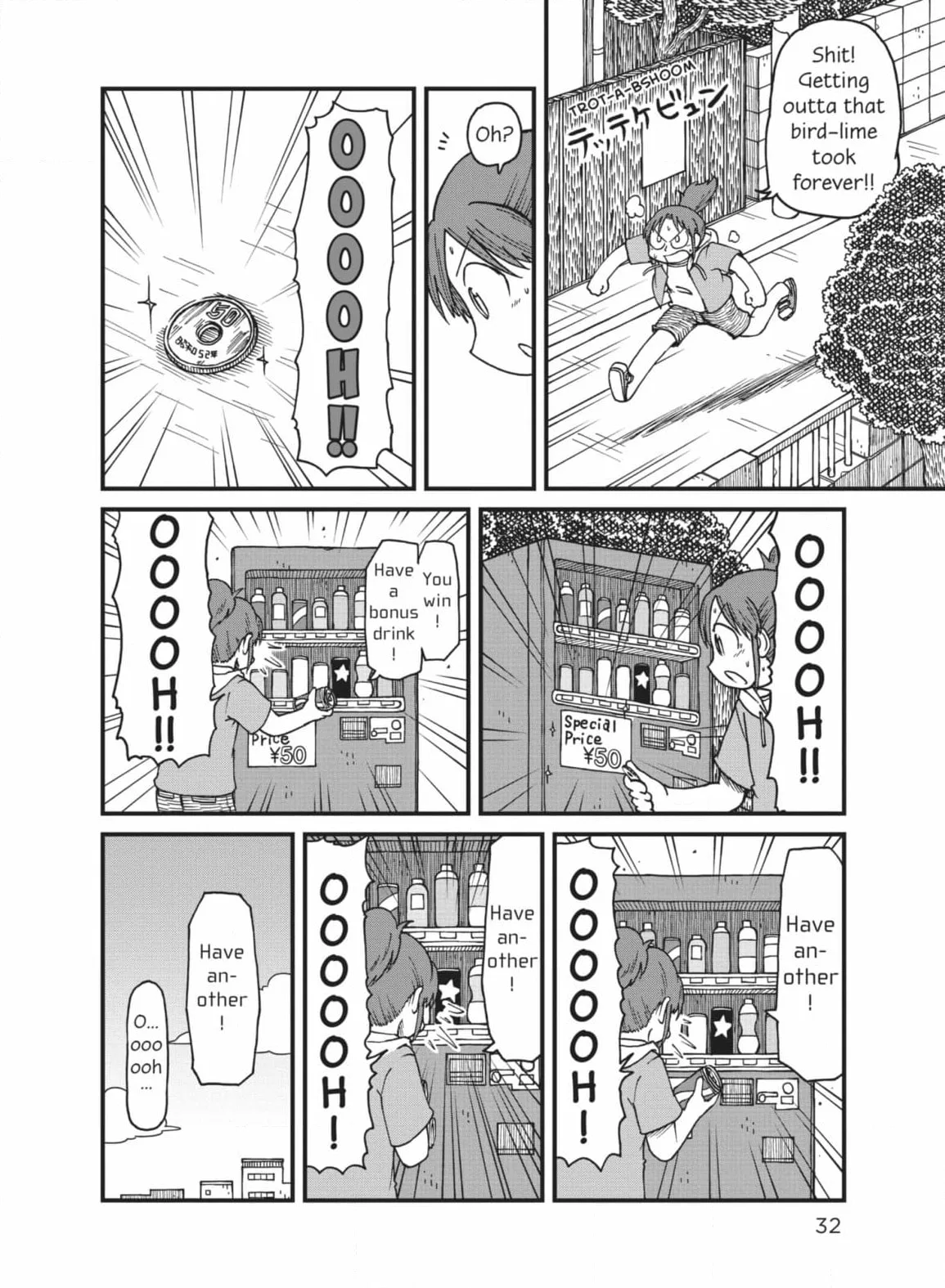 City: Crime Stories Chapter 28 page 8