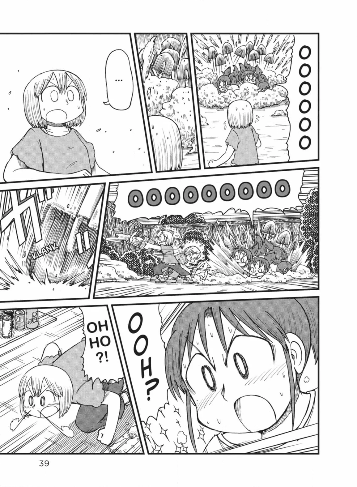 City: Crime Stories Chapter 29 page 3