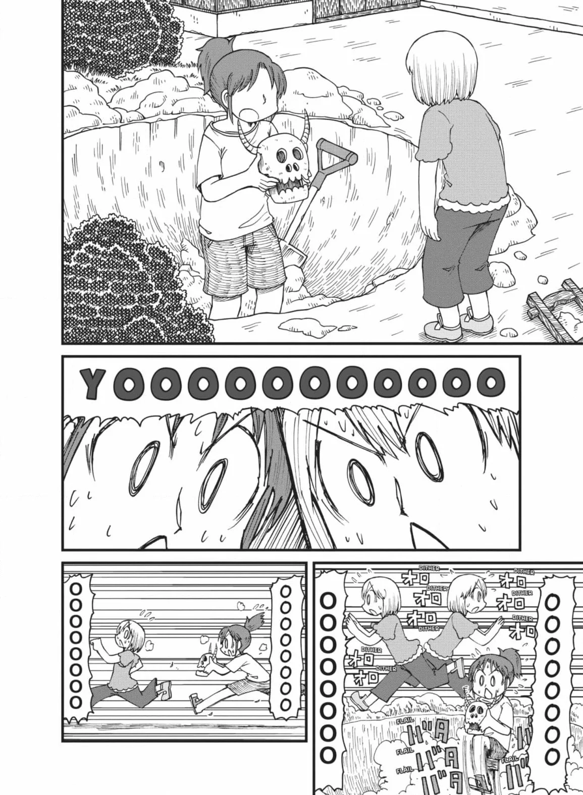 City: Crime Stories Chapter 29 page 4