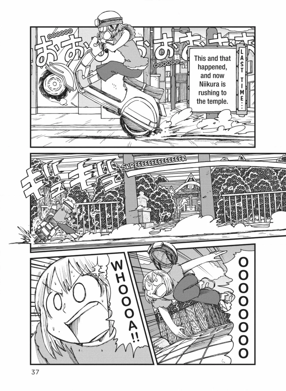 City: Crime Stories Chapter 29 page 1